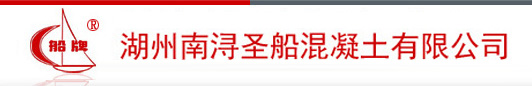 山東鴻光電子科技有限公司